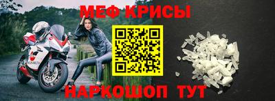 каннабис Белореченск