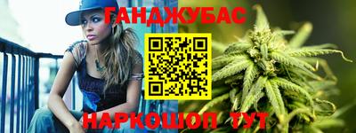 мдма Аша
