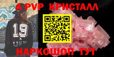меф Баксан