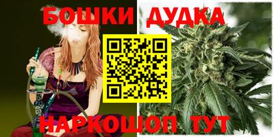 мдма Аша