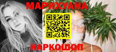 соль ск Ачхой-Мартан