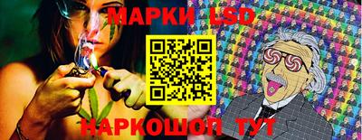 соль ск Ачхой-Мартан