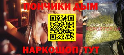 мдма Аша