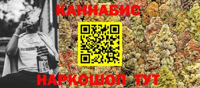 соль ск Ачхой-Мартан