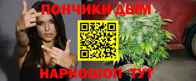 мдма Аша