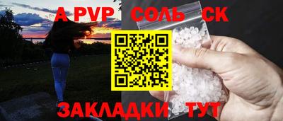 мдма Аша
