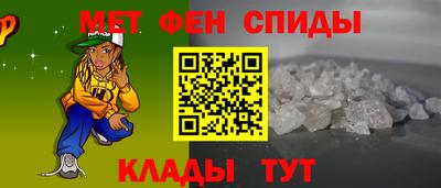 мдма Аша