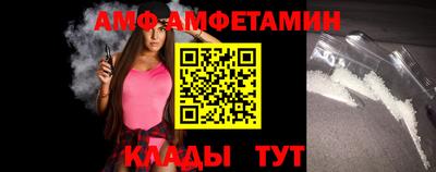 мдма Аша