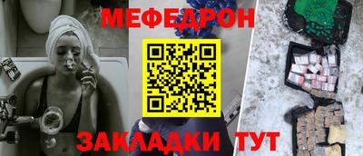 мдма Аша