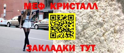 мдма Аша